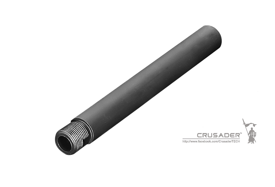 CR-GM01-0007 Colt M653 4.5"延伸槍管