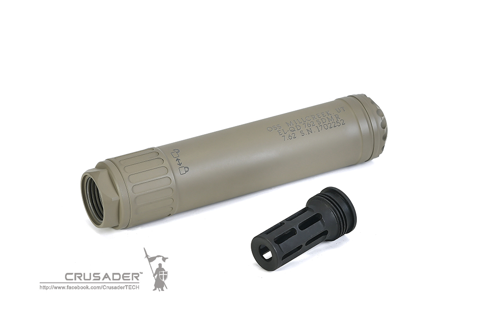 CR-GM01-0025 M110A1 Silencer