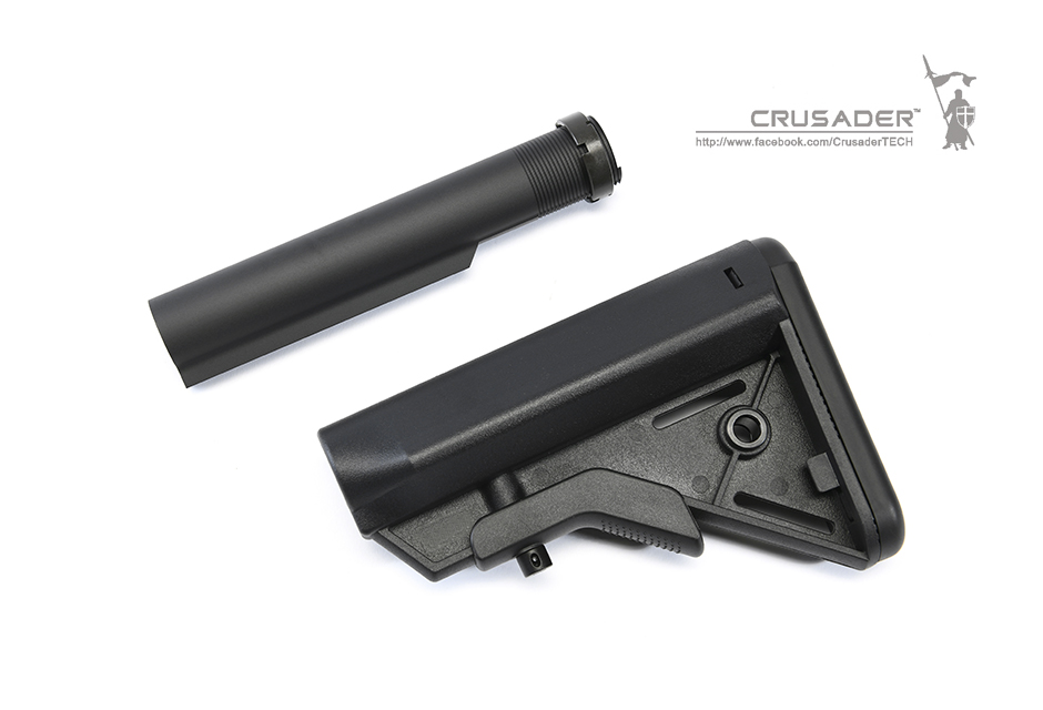 CR-GM21-0001 B5 STOCK KIT (GBB)