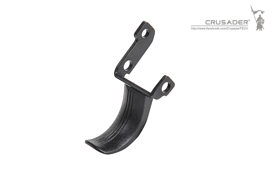 CR-VF31-0006 45C Trigger (steel)