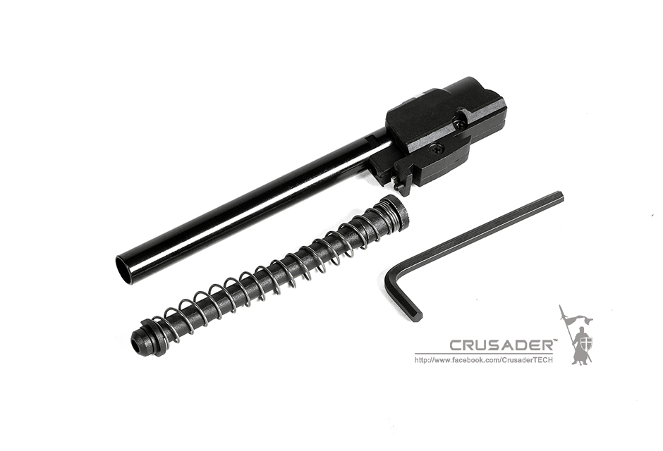 CR-VF32-0001 PPQ GUIDE HOP Set