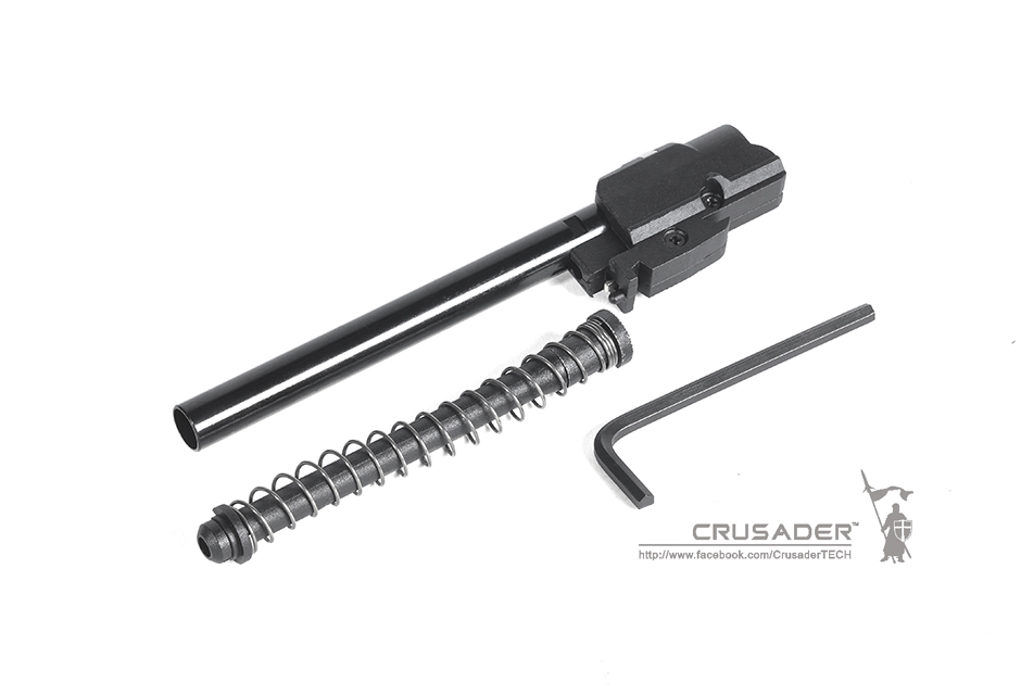 CR-VF32-0002 G17G3 GUIDE HOP Set