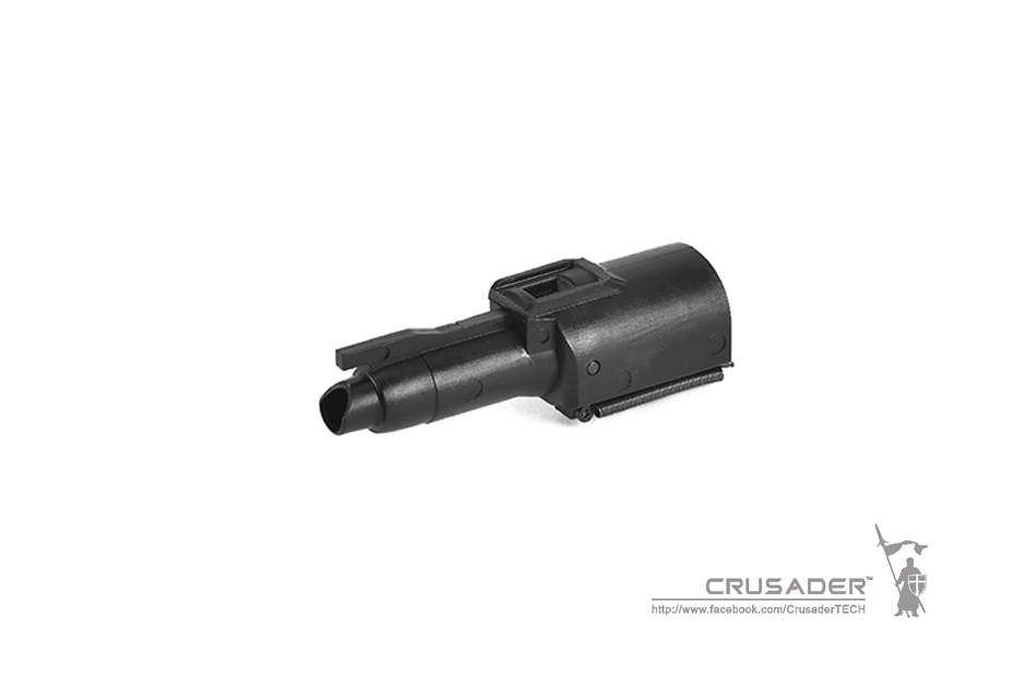 CR-VF32-0004 Reinforced nzze set for VFC G series